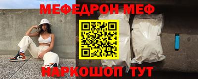 ПСИЛОЦИБИНОВЫЕ ГРИБЫ Шахты