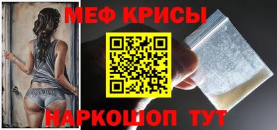 ПСИЛОЦИБИНОВЫЕ ГРИБЫ Шахты