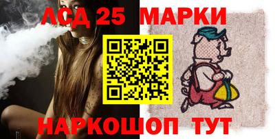 mdpv Шебекино