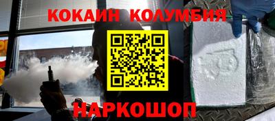 ПСИЛОЦИБИНОВЫЕ ГРИБЫ Шахты