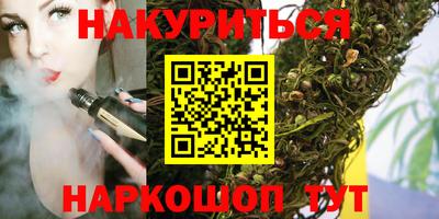 mdpv Шебекино