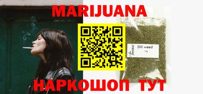 mdpv Шебекино