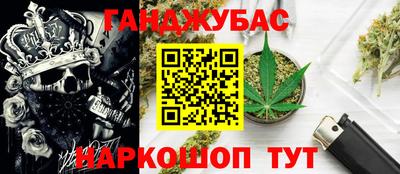 дмт Янаул