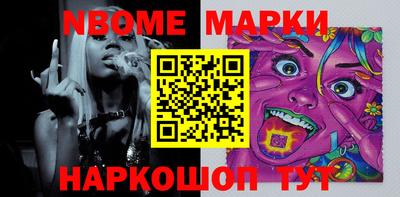 ПСИЛОЦИБИНОВЫЕ ГРИБЫ Шахты
