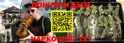 ПСИЛОЦИБИНОВЫЕ ГРИБЫ Шахты