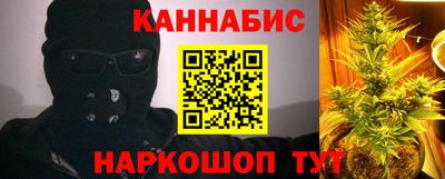 mdpv Шебекино