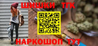амф Ярославль