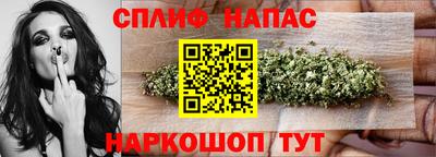 ПСИЛОЦИБИНОВЫЕ ГРИБЫ Шахты