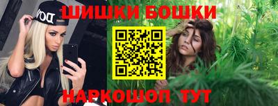 mdpv Шебекино