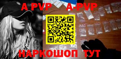 ПСИЛОЦИБИНОВЫЕ ГРИБЫ Шахты