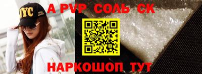 ПСИЛОЦИБИНОВЫЕ ГРИБЫ Шахты