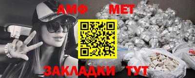 ПСИЛОЦИБИНОВЫЕ ГРИБЫ Шахты