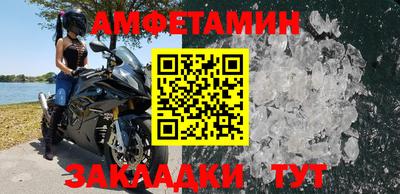 ПСИЛОЦИБИНОВЫЕ ГРИБЫ Шахты