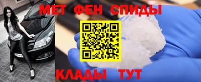 ПСИЛОЦИБИНОВЫЕ ГРИБЫ Шахты
