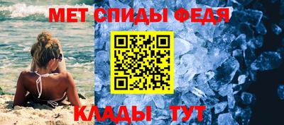 ПСИЛОЦИБИНОВЫЕ ГРИБЫ Шахты