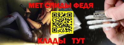 ПСИЛОЦИБИНОВЫЕ ГРИБЫ Шахты