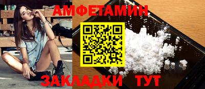 mdpv Шебекино