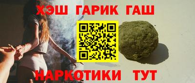 ПСИЛОЦИБИНОВЫЕ ГРИБЫ Шахты