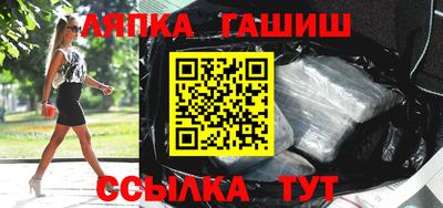 mdpv Шебекино
