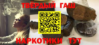 mdpv Шебекино