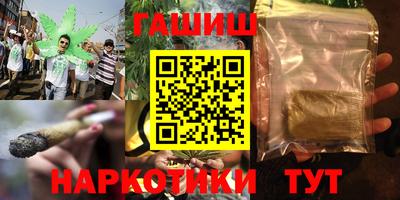 mdpv Шебекино